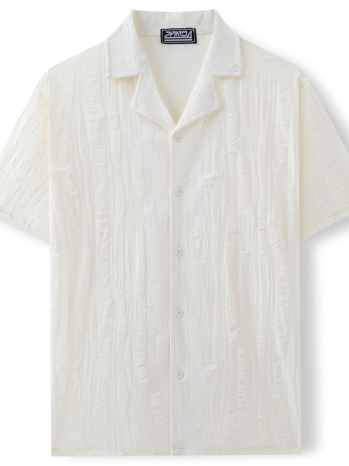 Aurelian Collared Short Sleeve Shirt