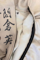 Leopard Panel Calligraphy Zip Hoodie