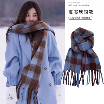 Mohair Winter Scarf - Solid Color, Thickened Wool, Fringed