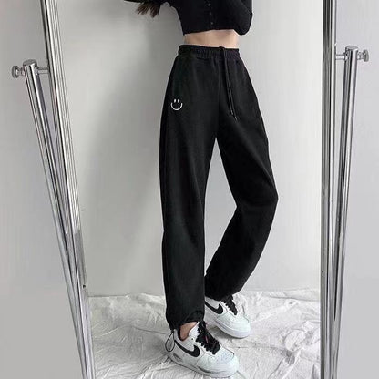 CityHottie - Smiley Embroidery Sweatpants